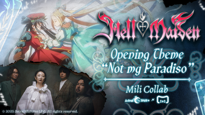 Steam：Hell Maiden