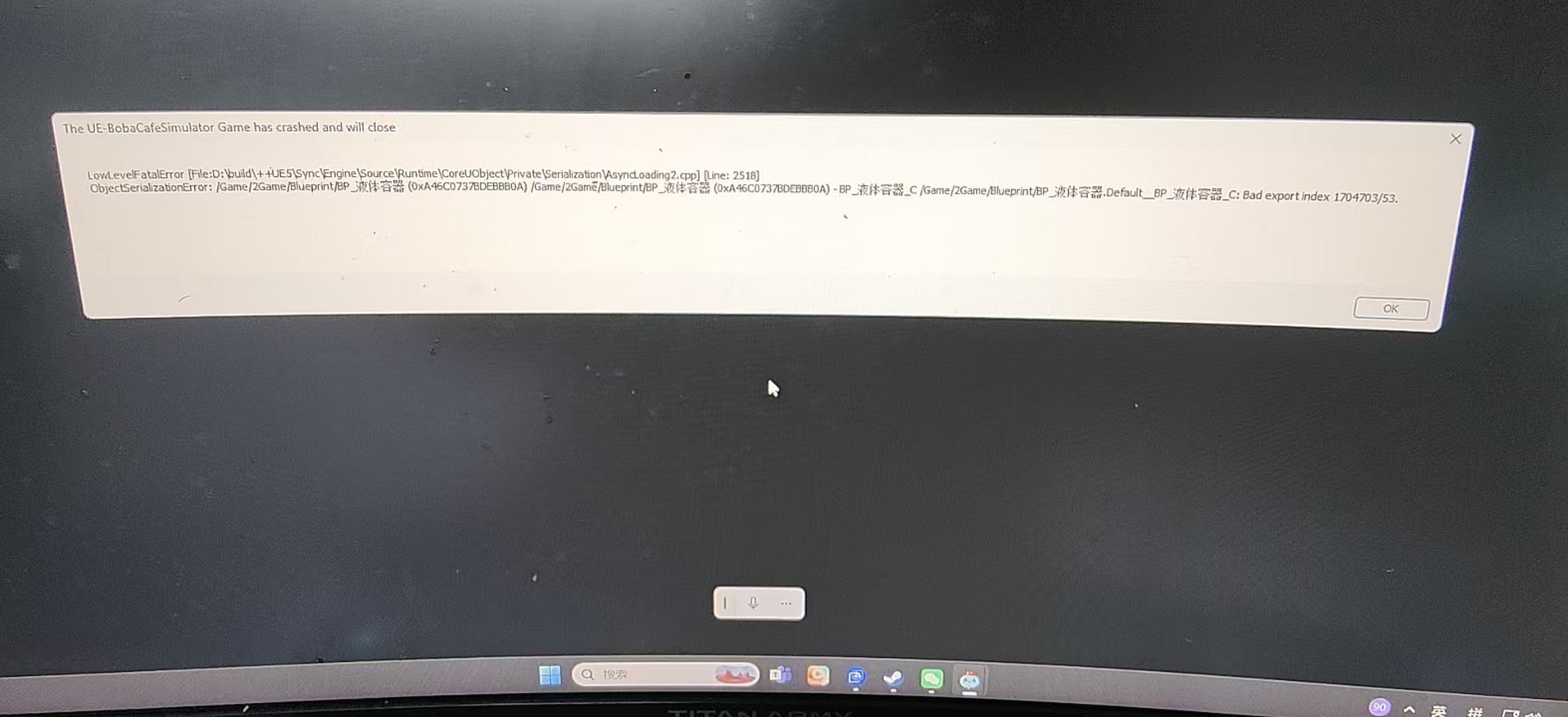 Steam post image