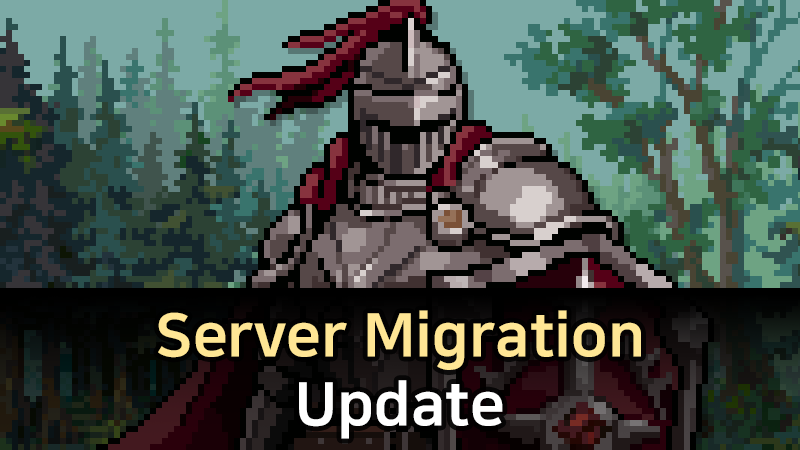 Server Migration Update (Ver 1.00.12)