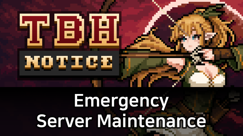 Emergency Server Maintenance Notice