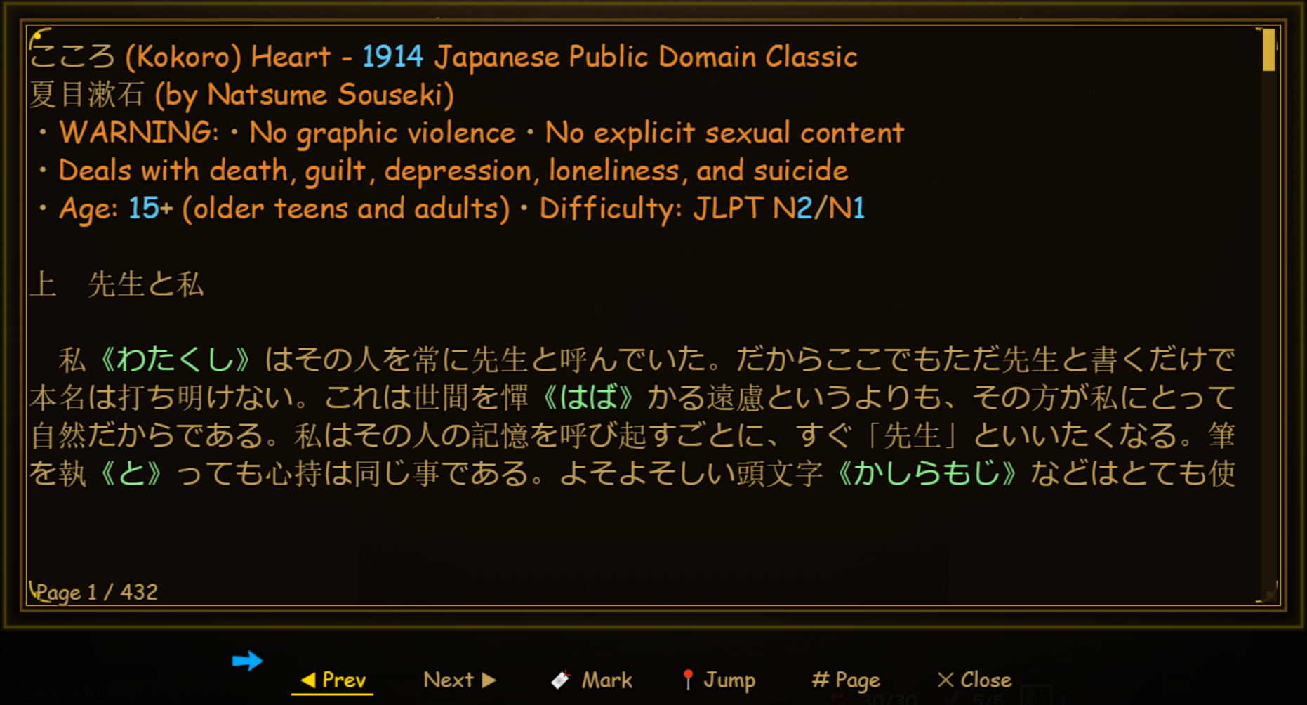 Steam post image
