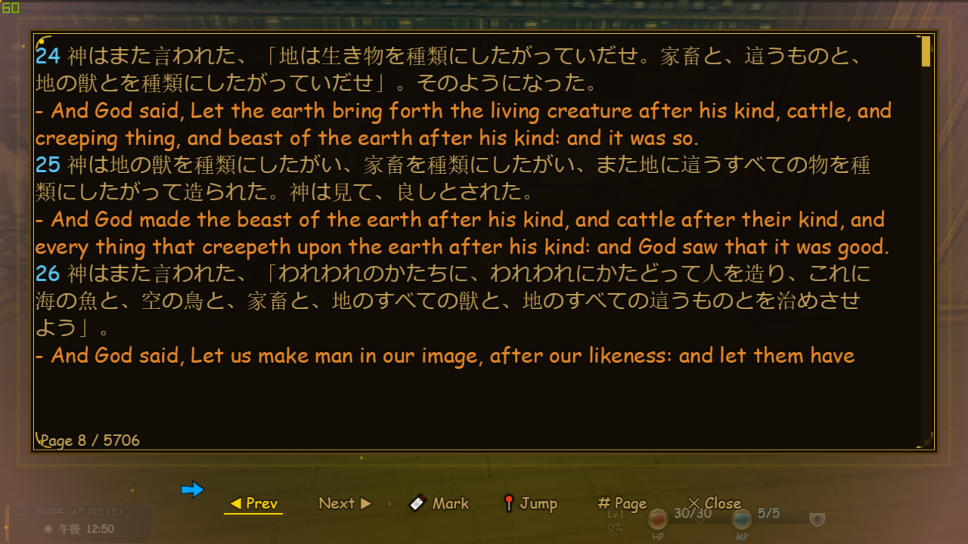 Steam post image