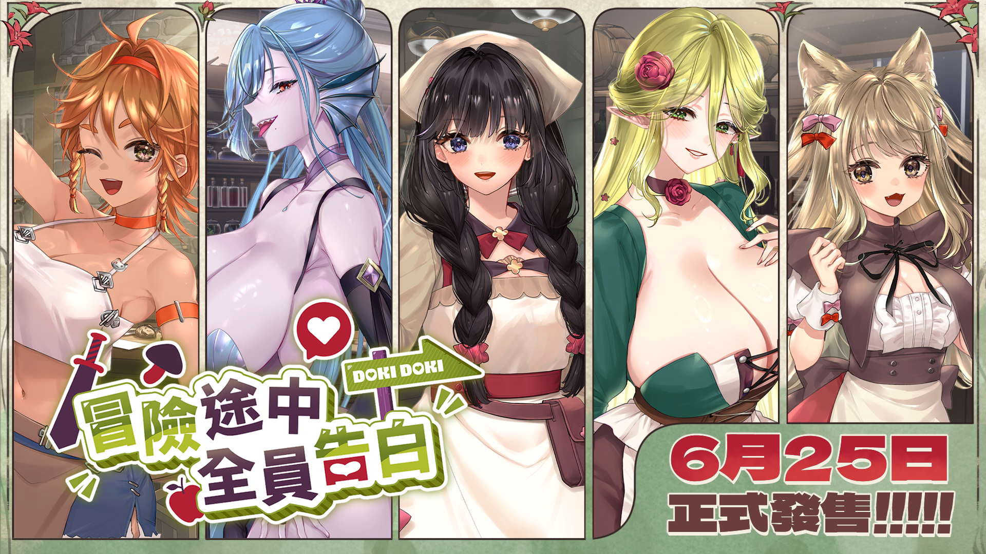 Steam post image