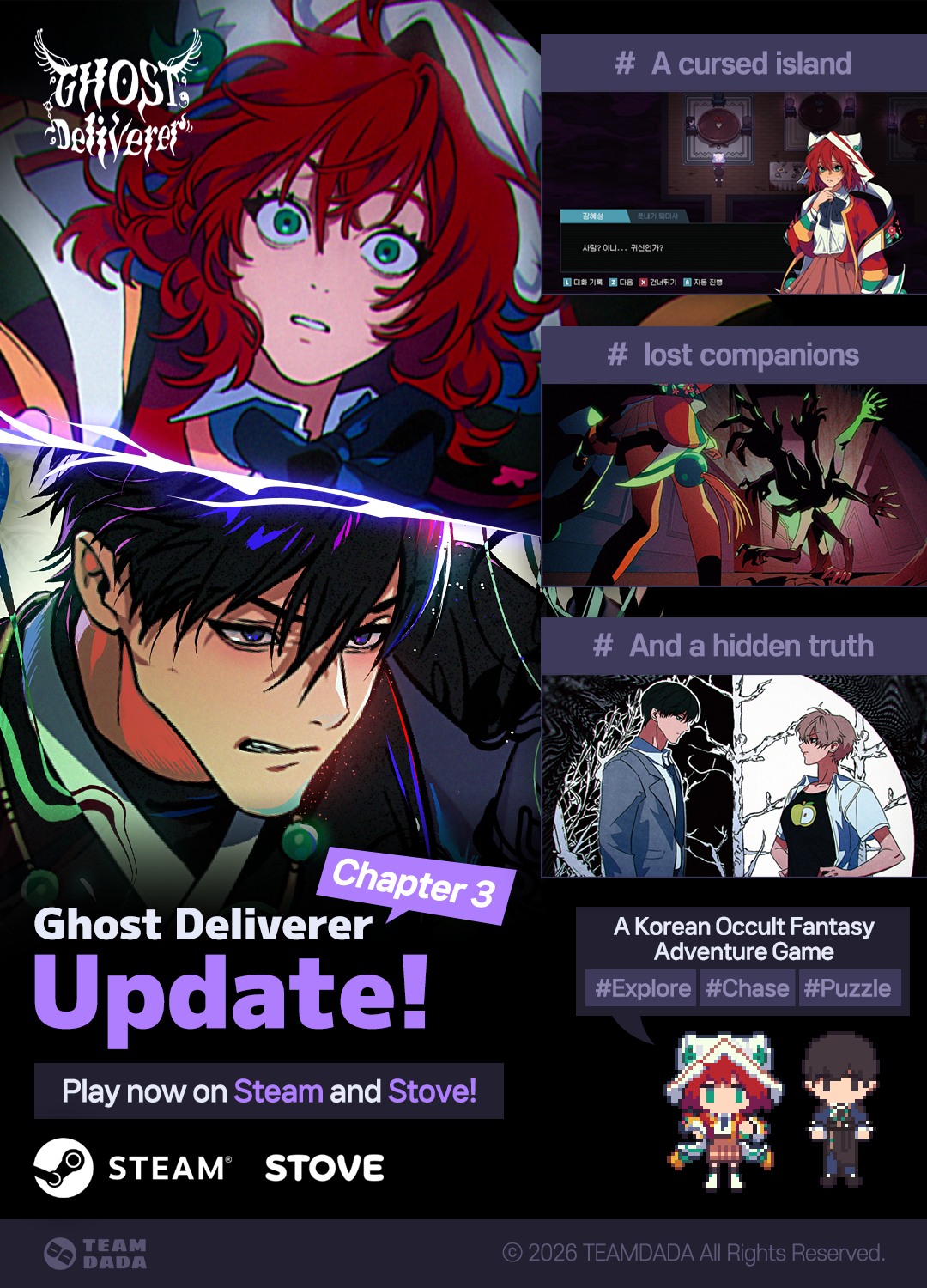 Steam post image