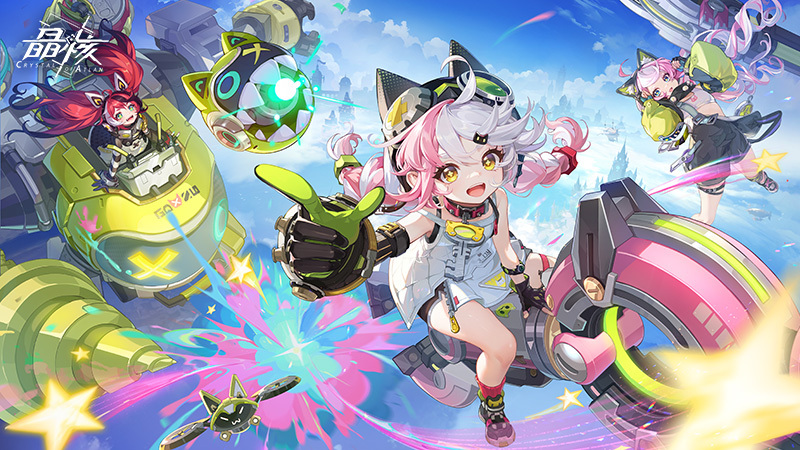 3月5日版本更新公告