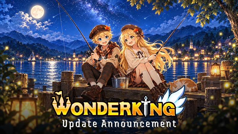 WonderKing - 📢 [Maintenance Update] - October 1, 2026 - Steam News
