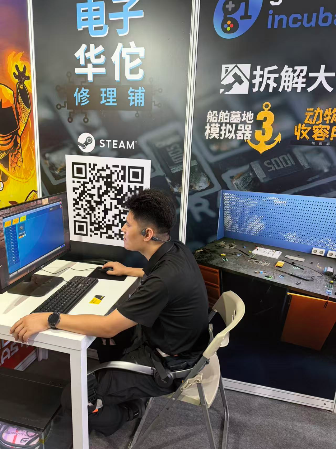 Steam post image