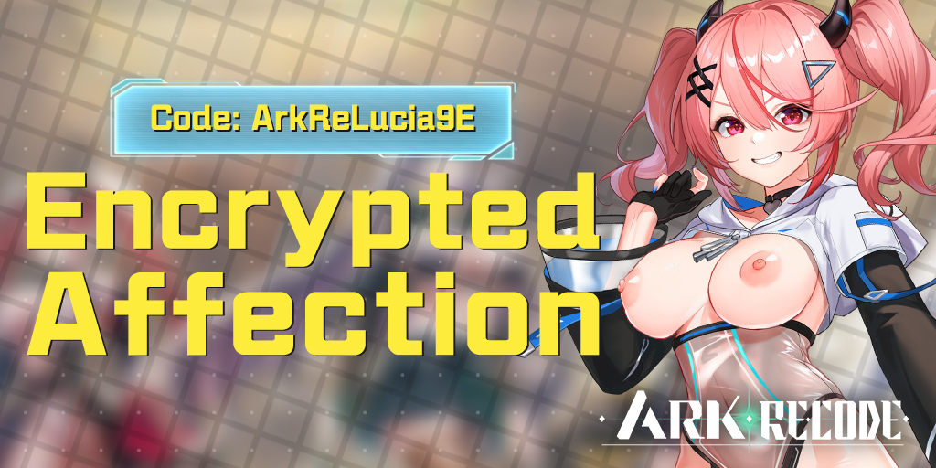 Encrypted Affection