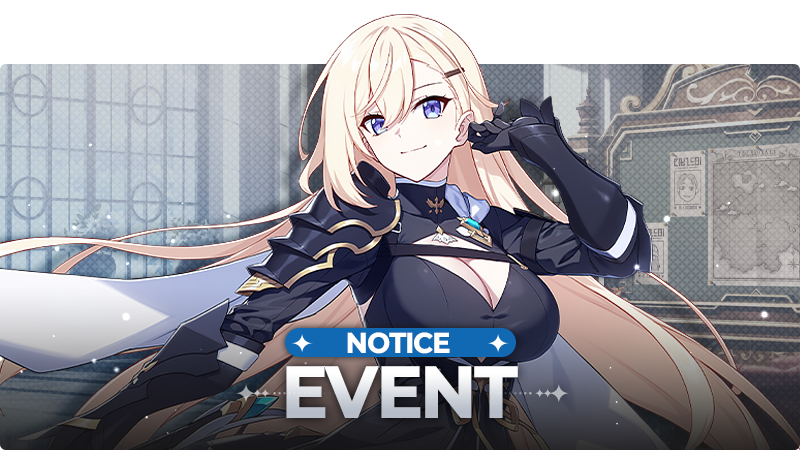 [April 16] Wind Moon Sect, Lyn's Surprise Coupon Code