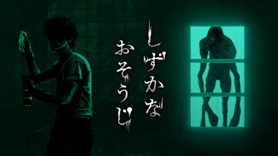 おそうじの「た・ち・つ・と」 楽天市場】tanQest ONE STROKE (ワンストローク) ほうき