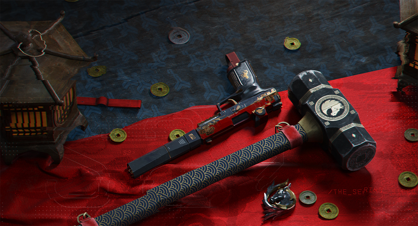 The Searing Steed Bundle