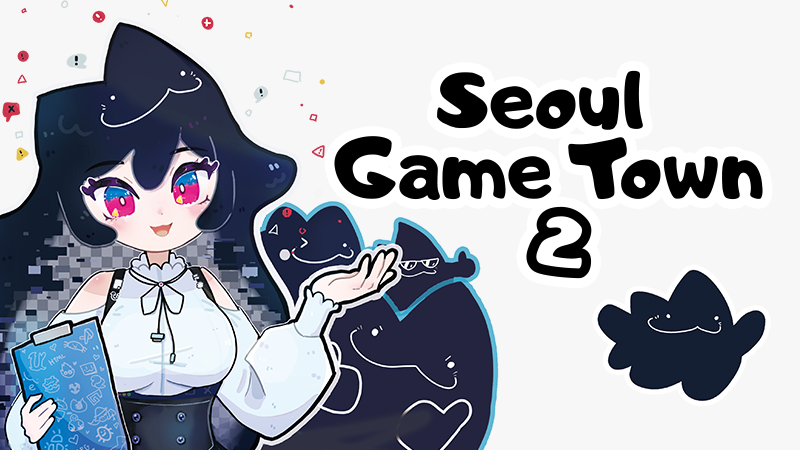 韓国インディーゲームが集結!「Seoul Game Town 2」がSteamで開催決定