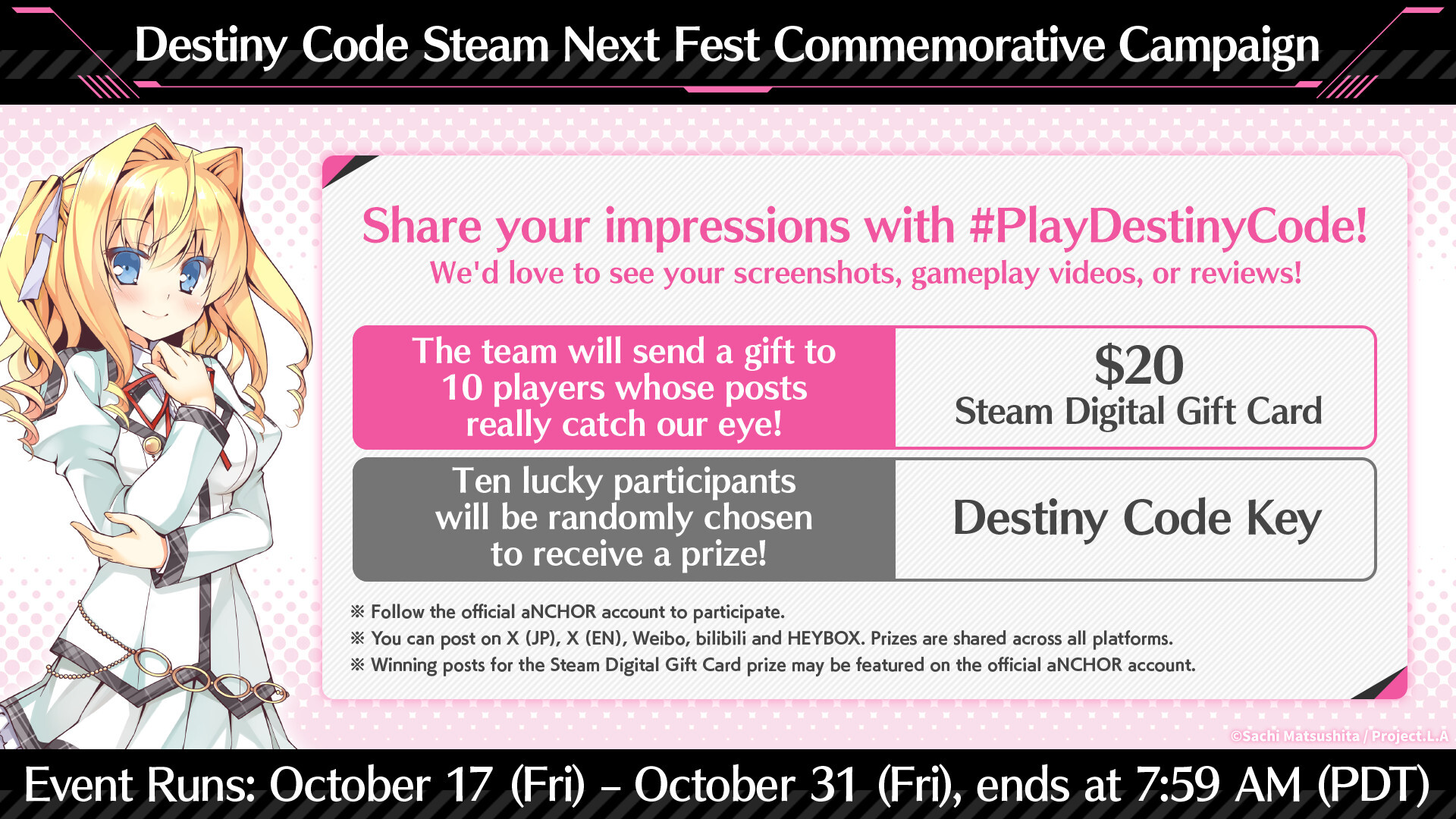 Steam post image