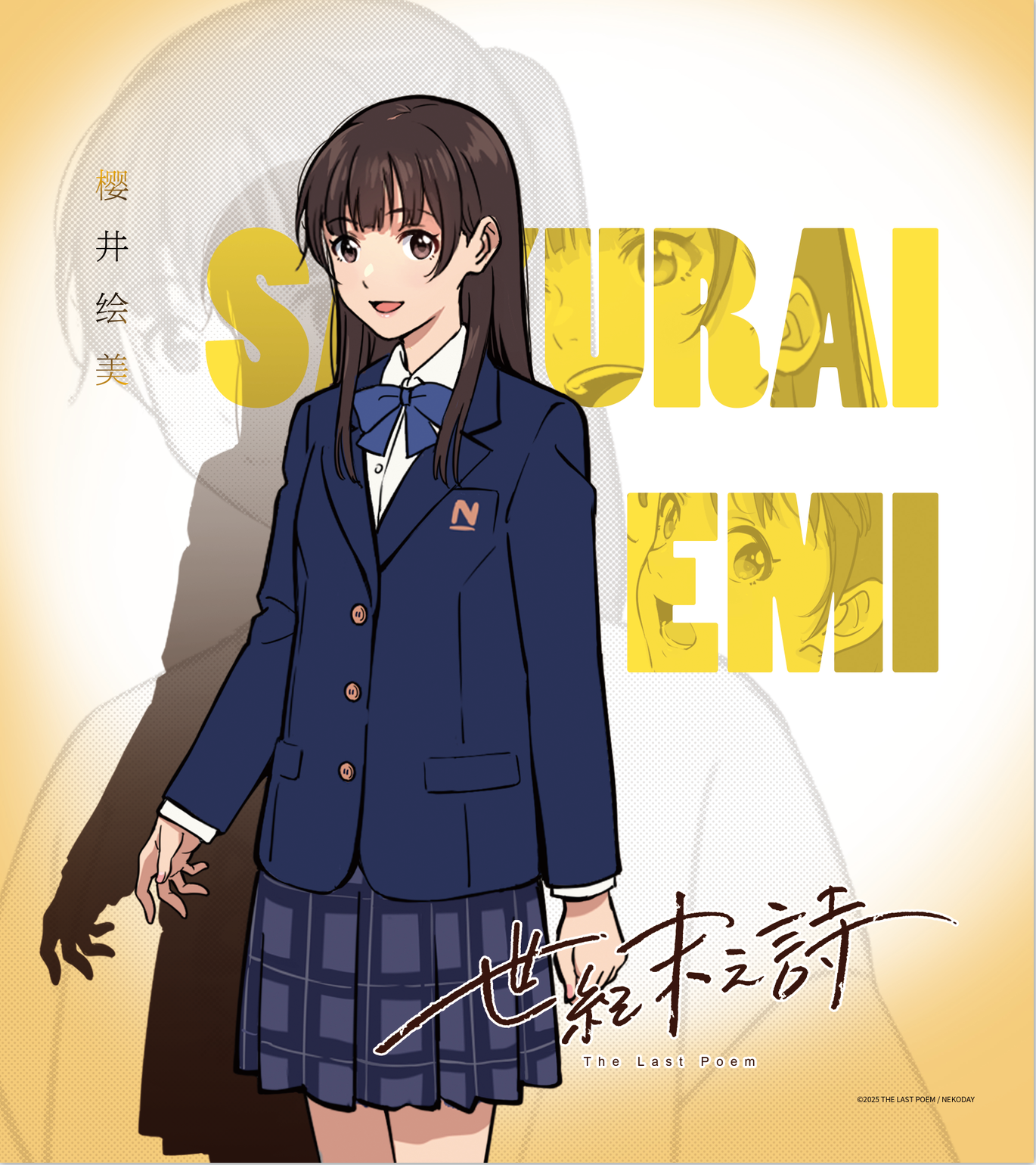 Steam Community :: Christmas Tina -泡沫冬景-