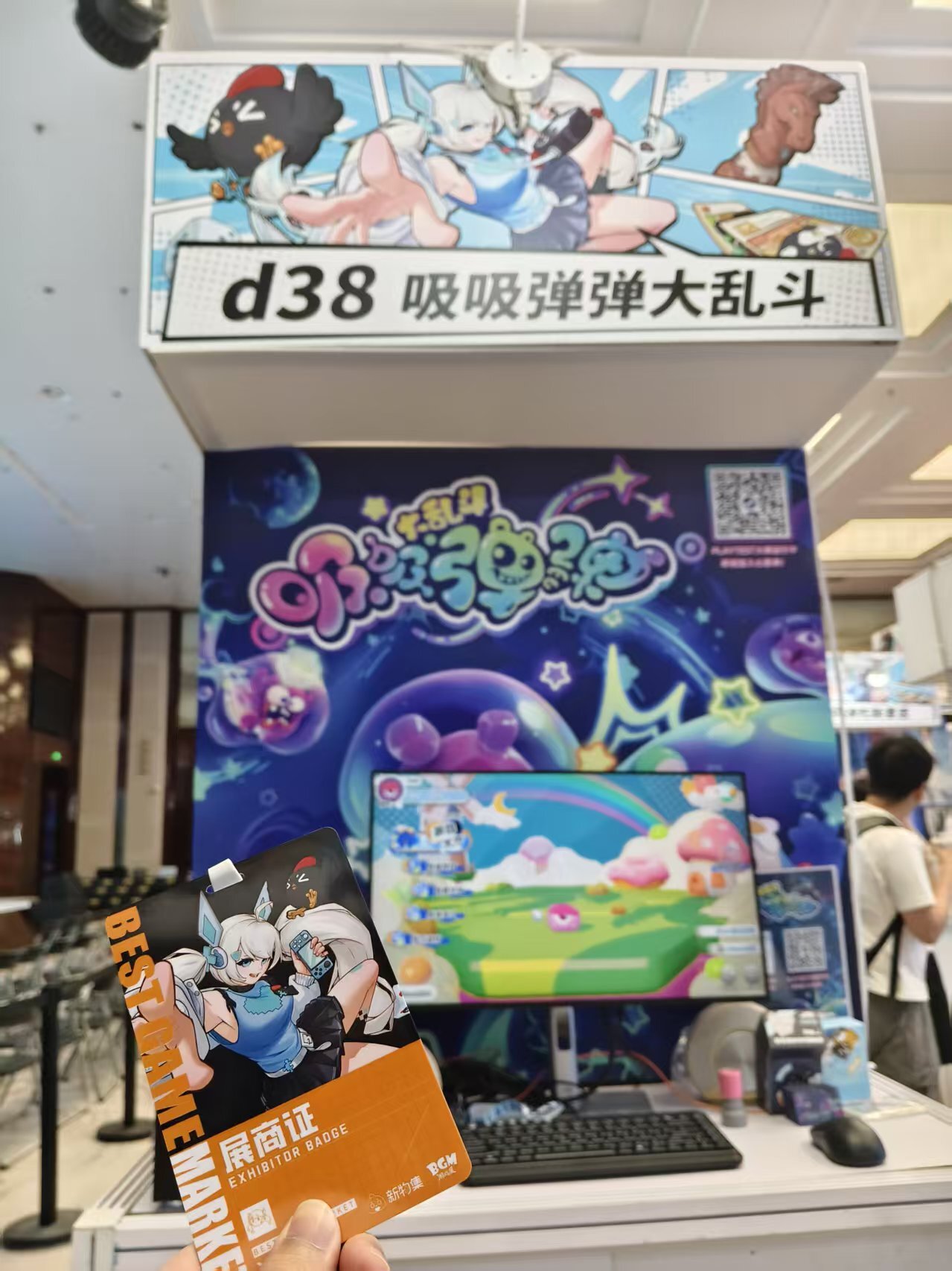 Steam post image