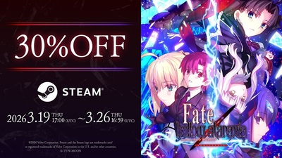 Fate/hollow ataraxia REMASTERED on Steam