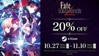 Fate/hollow ataraxia REMASTERED on Steam