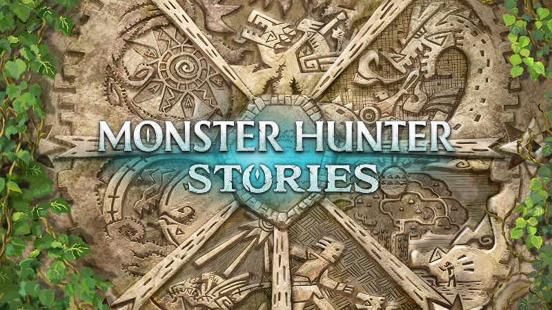公開承襲《Monster Hunter Stories》系譜的特別影片！