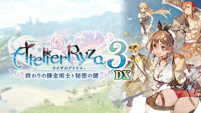 Steam：ライザのアトリエ3 ～終わりの錬金術士と秘密の鍵～ DX