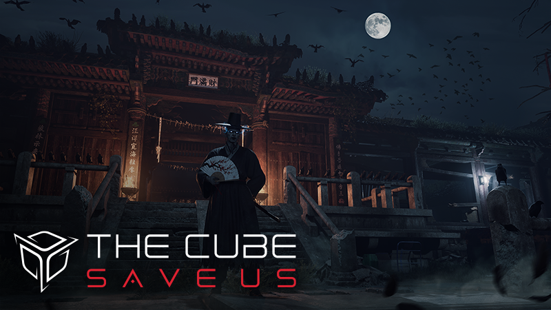 Early Access Open Notice