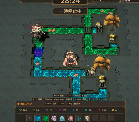 Steam post image