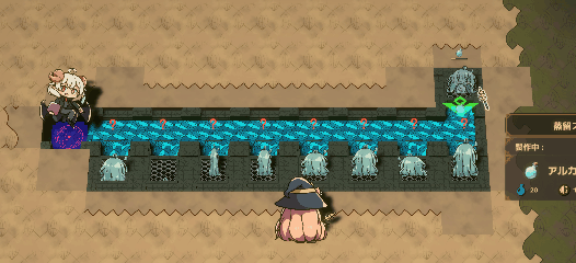Steam post image