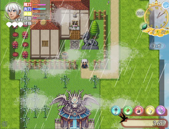 Training tower area,