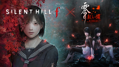 Steamで25% OFF：零 ～紅い蝶～ REMAKE