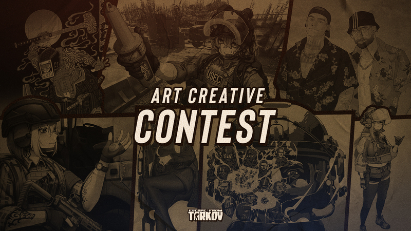 Tarkov Art creative contest