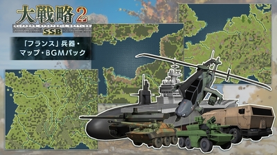 大戦略SSB2 on Steam