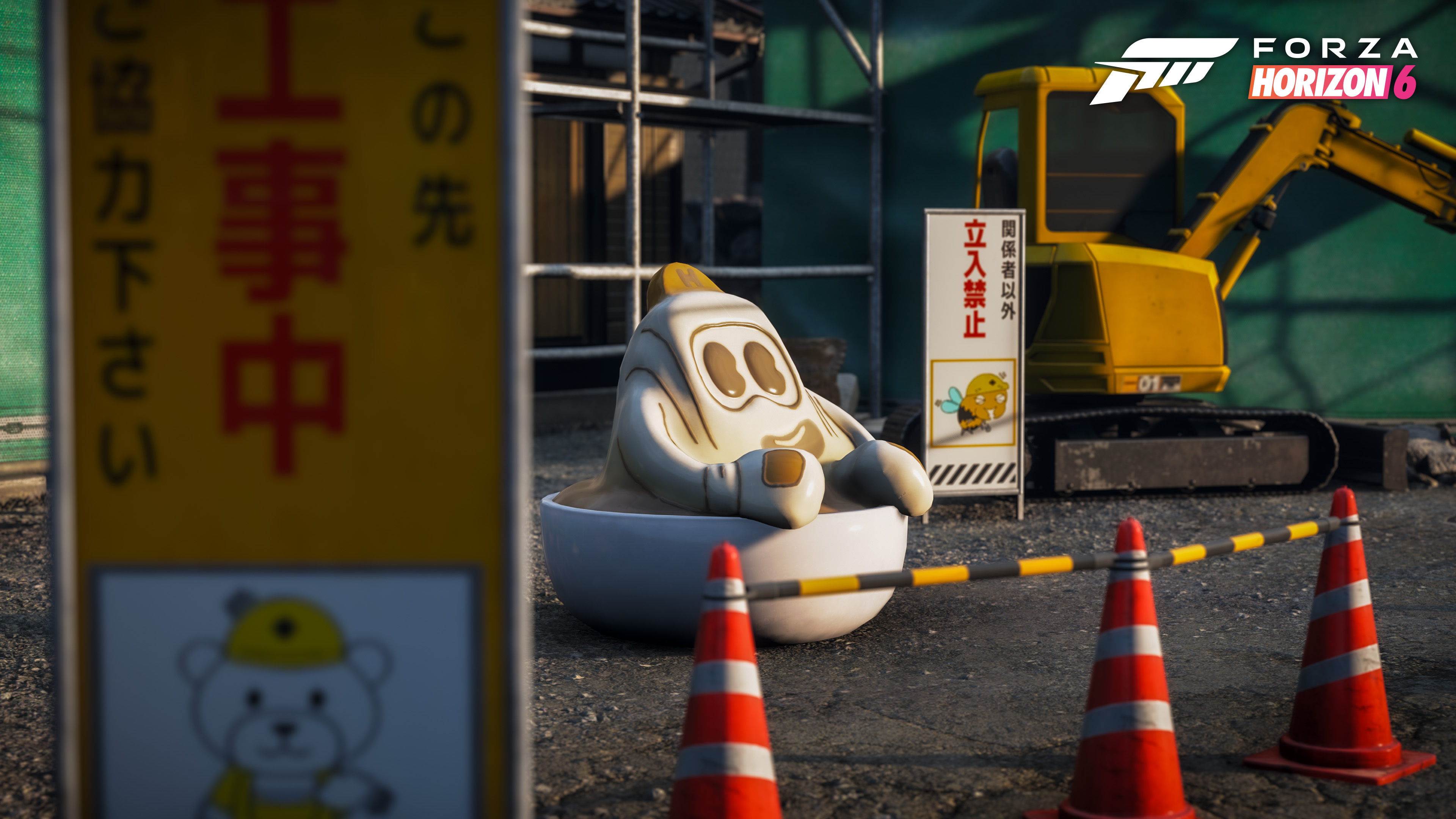 Forza Update Preview