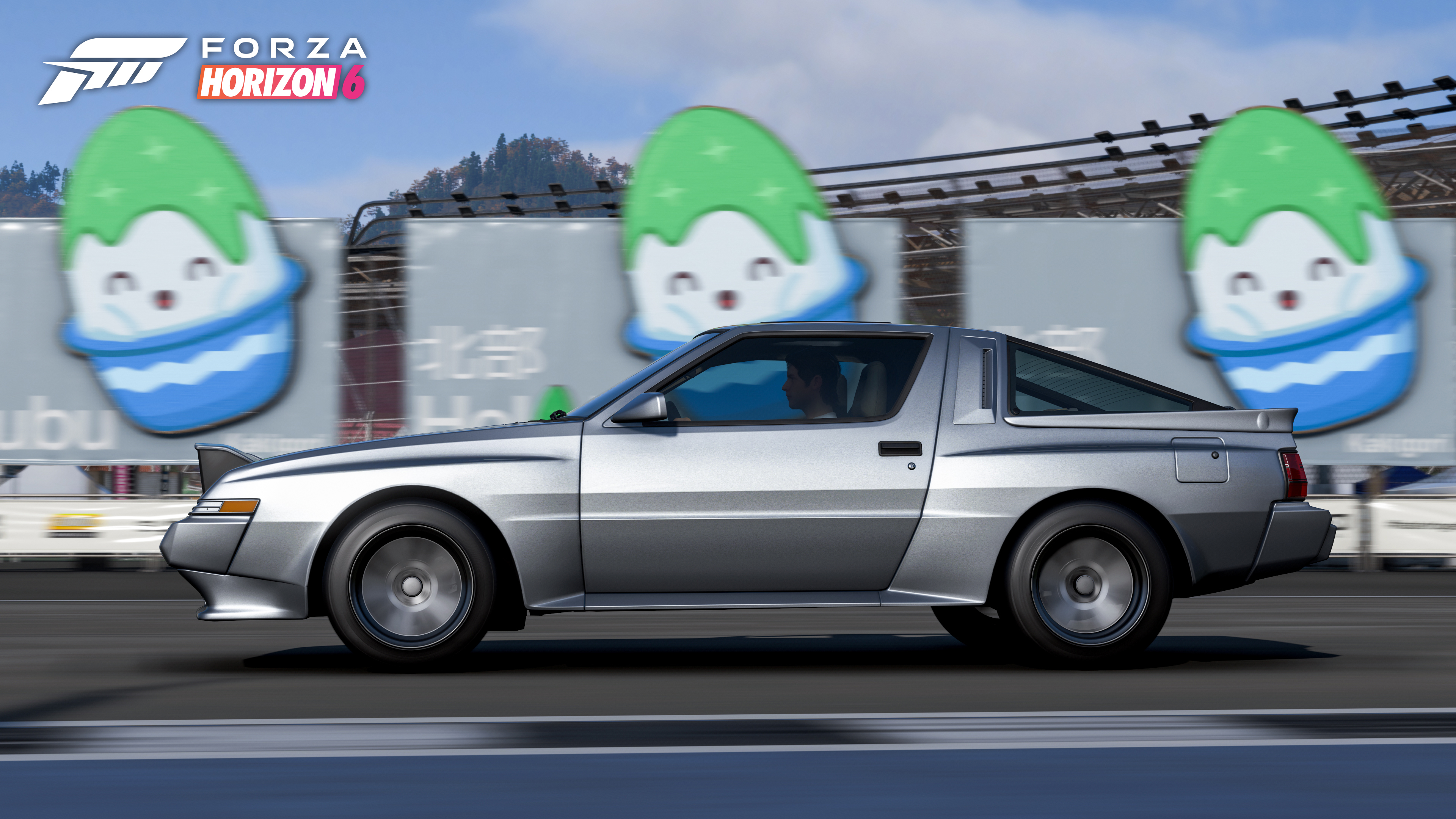 Forza Horizon 6 Seasonal Rewards