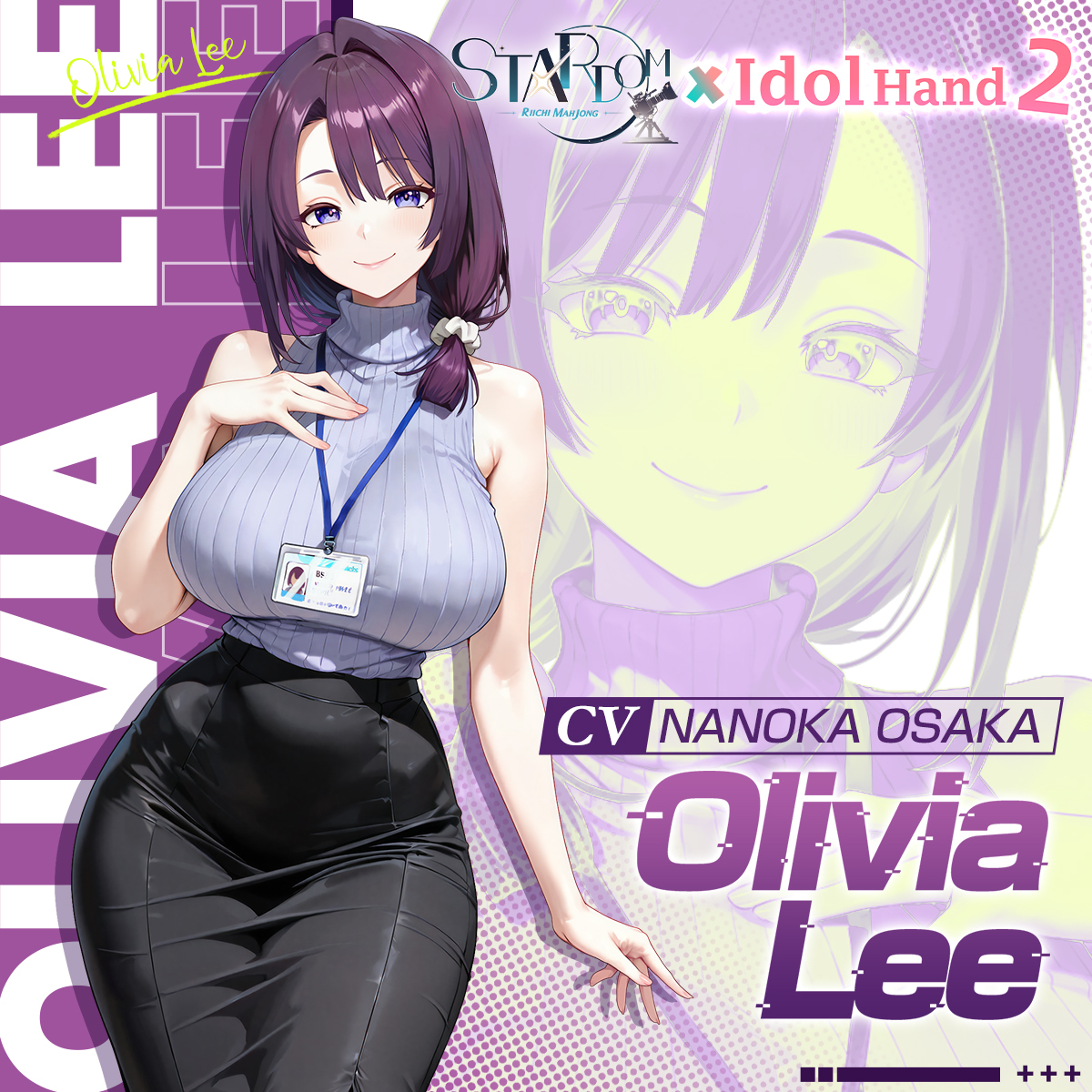 《STARDOM RIICHI MAHJONG》×《Idol Hands 2》Character Introduction