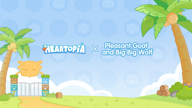 Heartopia × Pleasant Goat and Big Big Wolf PV is now live!
