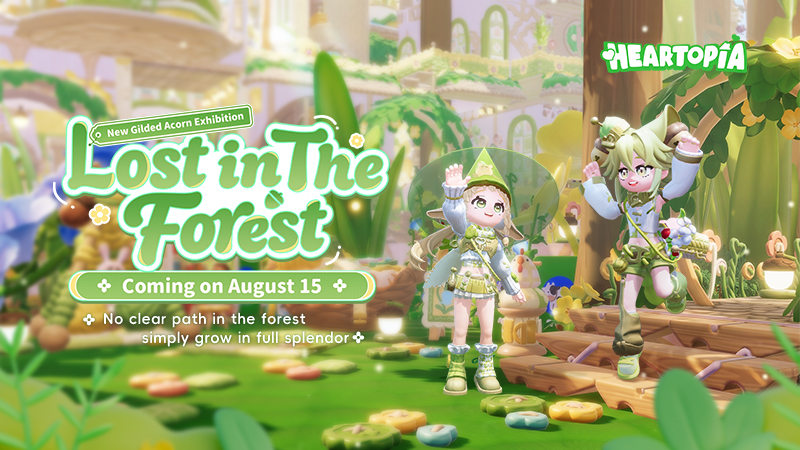Heartopia Gets Gilded Acorn Exhibition: Lost in The Forest