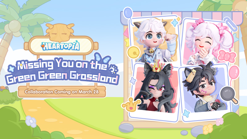Heartopia × Pleasant Goat and Big Big Wolf Collaboration Event Introduction