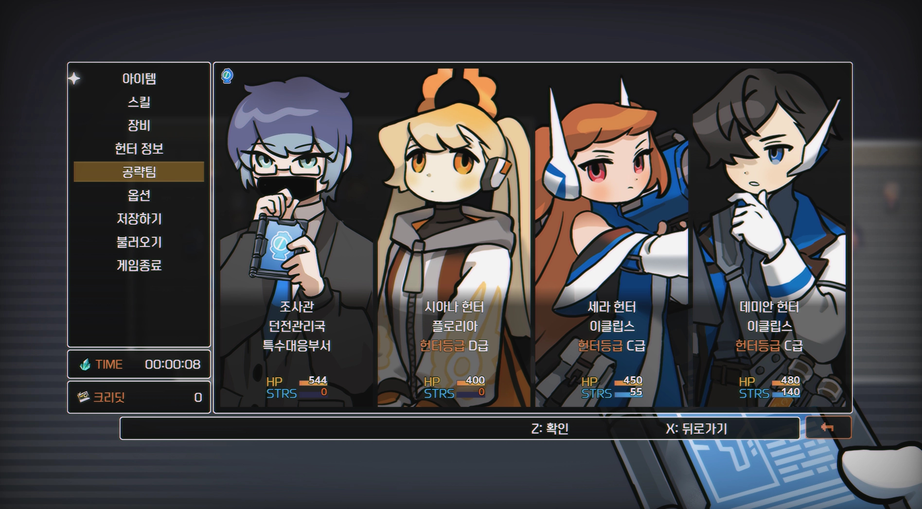 Steam post image