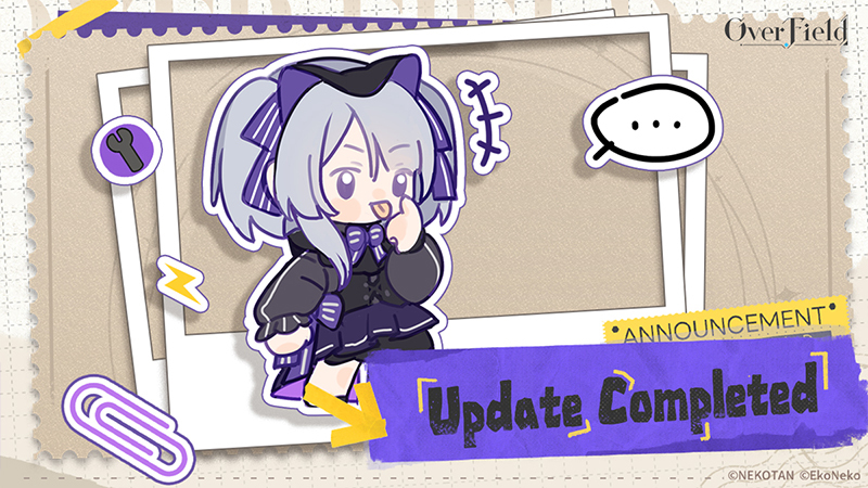 Update Completed Notice