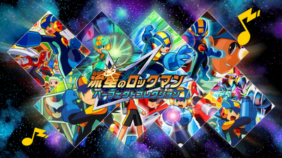 Steam：流星のロックマン パーフェクトコレクション - ロックマン