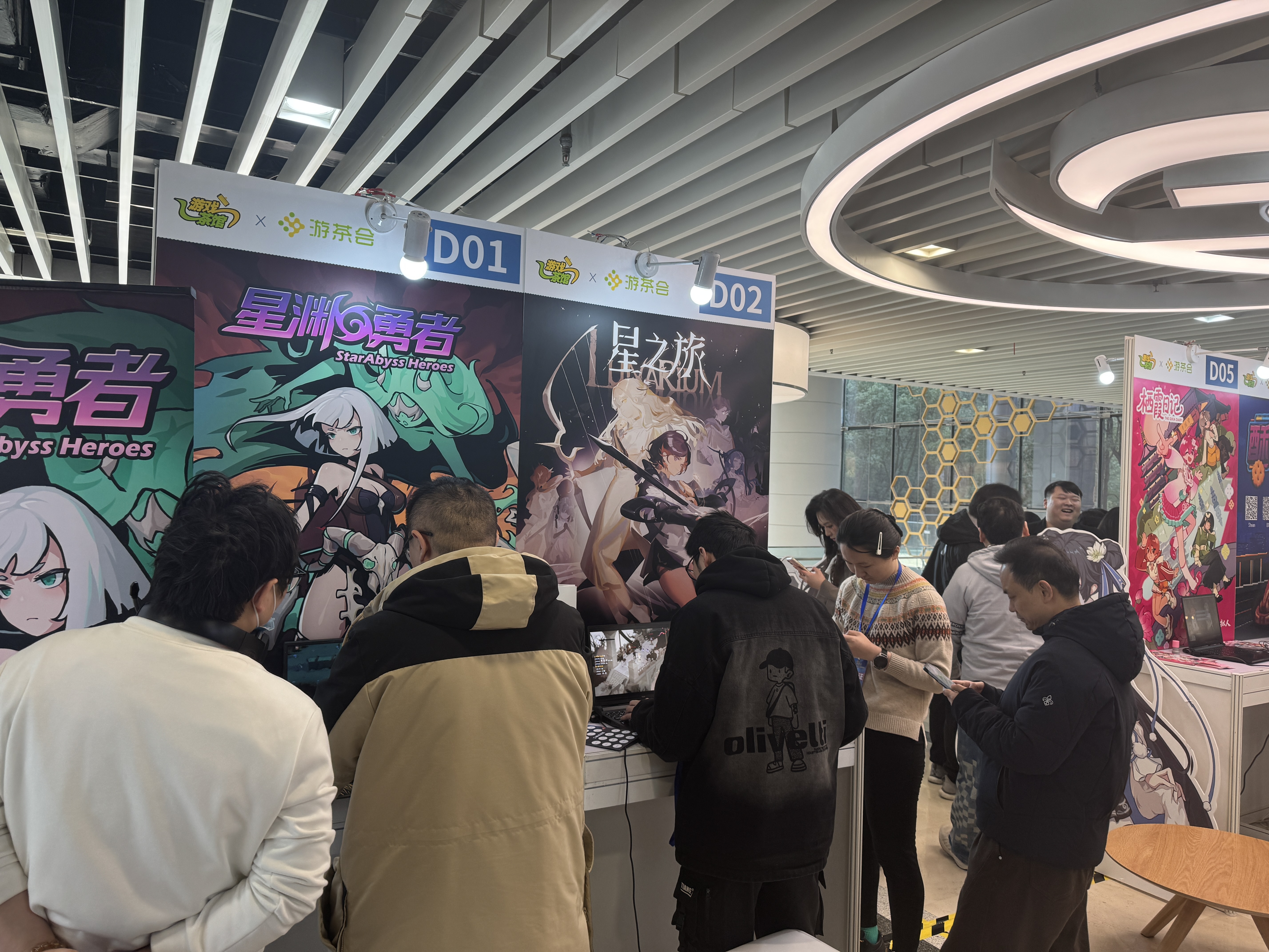Steam post image
