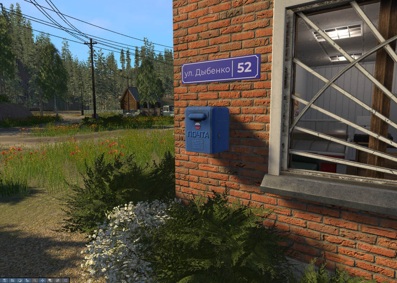 Steam post image