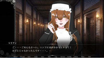 イツワリの令嬢少年 on Steam