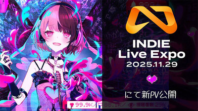 配信少女ノ裏垢迷宮 on Steam