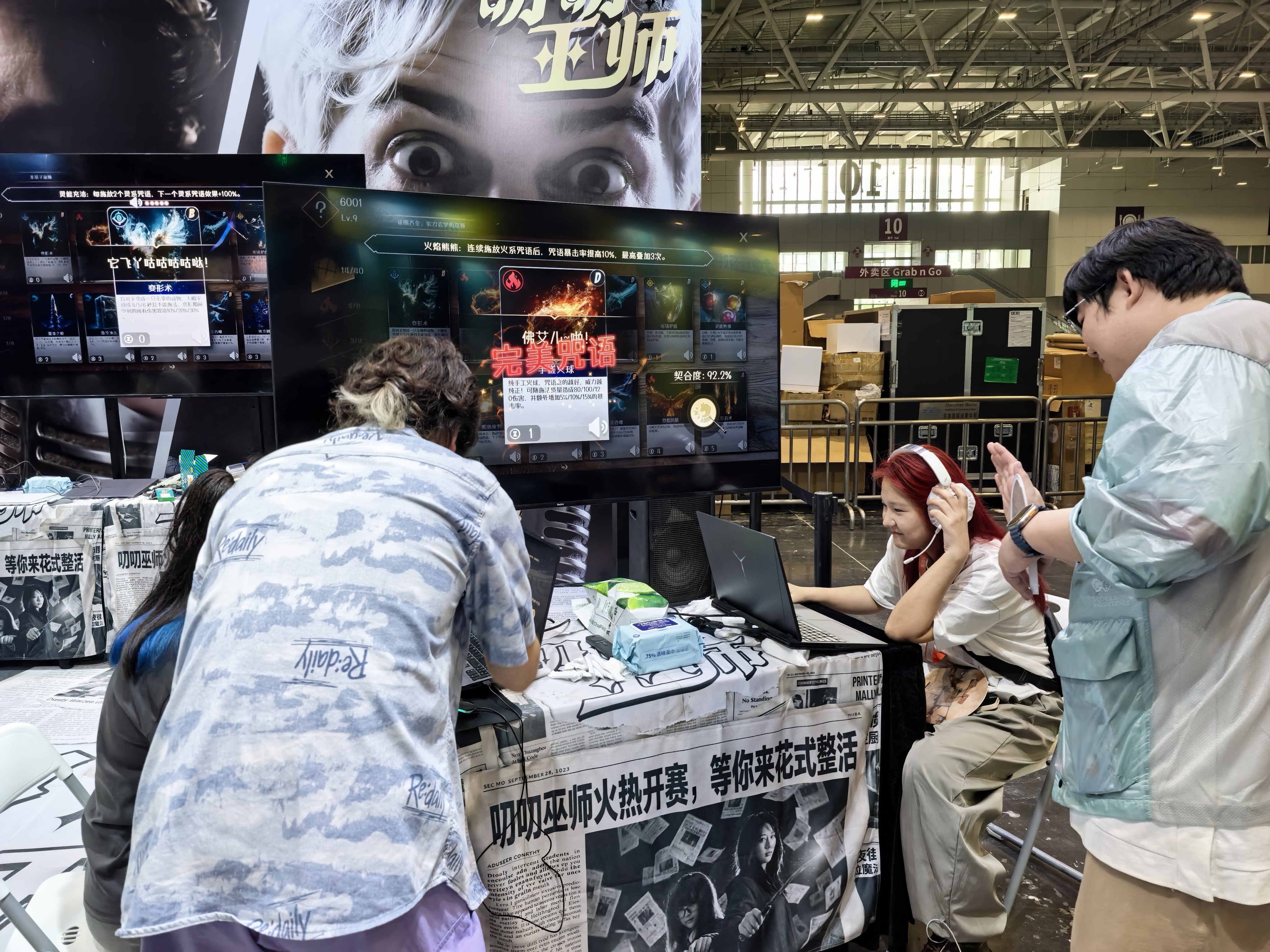Steam post image