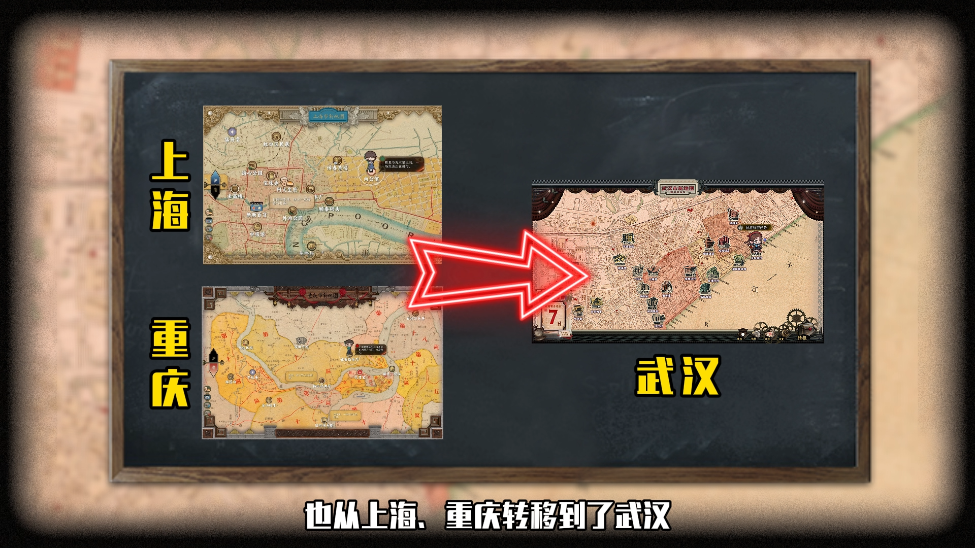Steam post image
