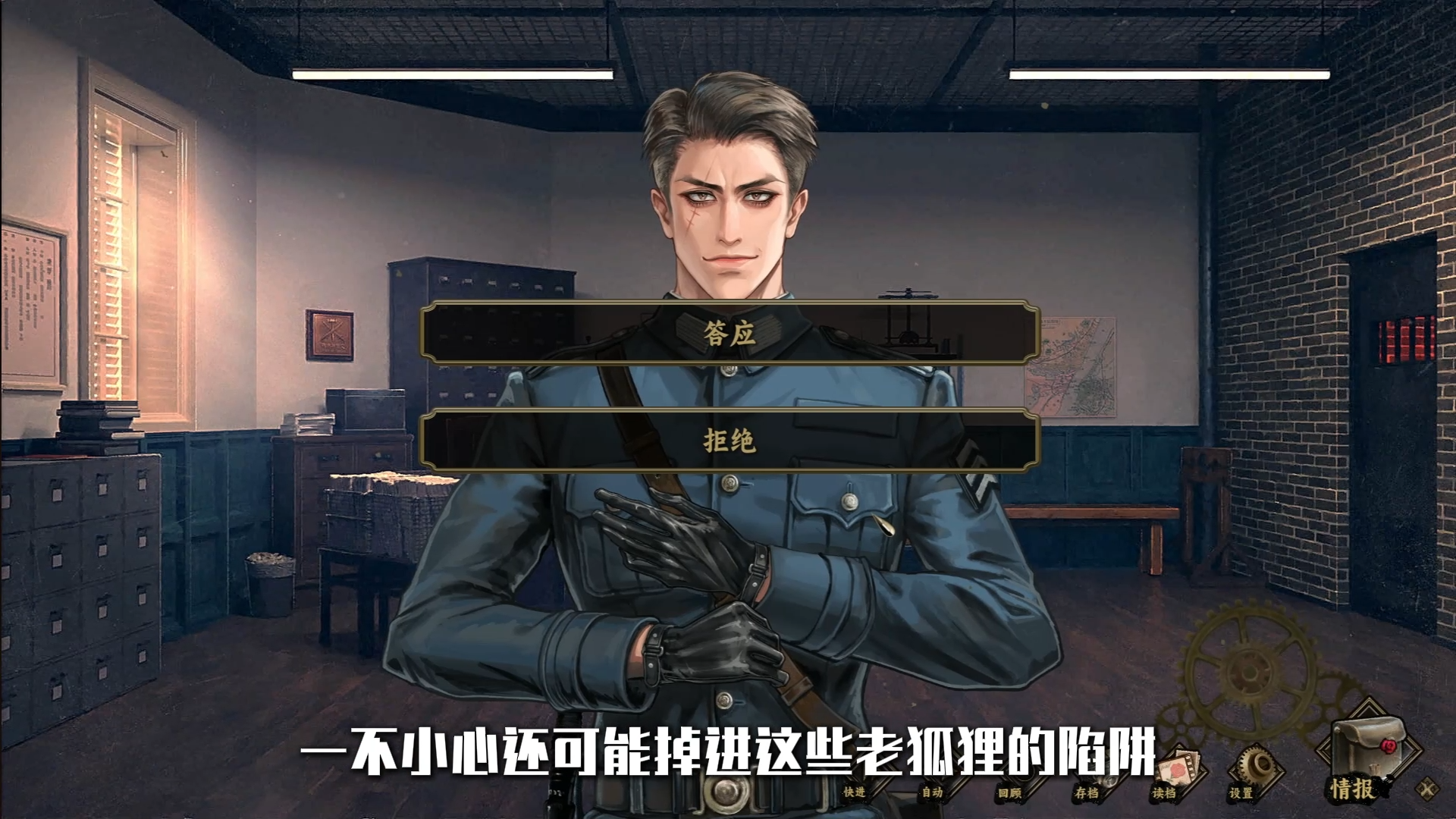 Steam post image