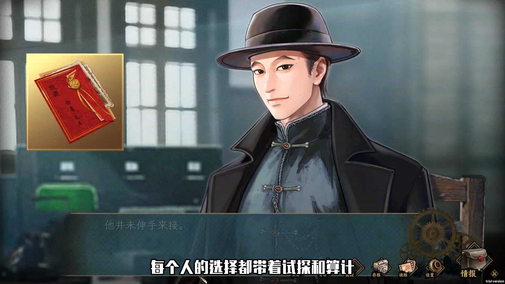 Steam post image