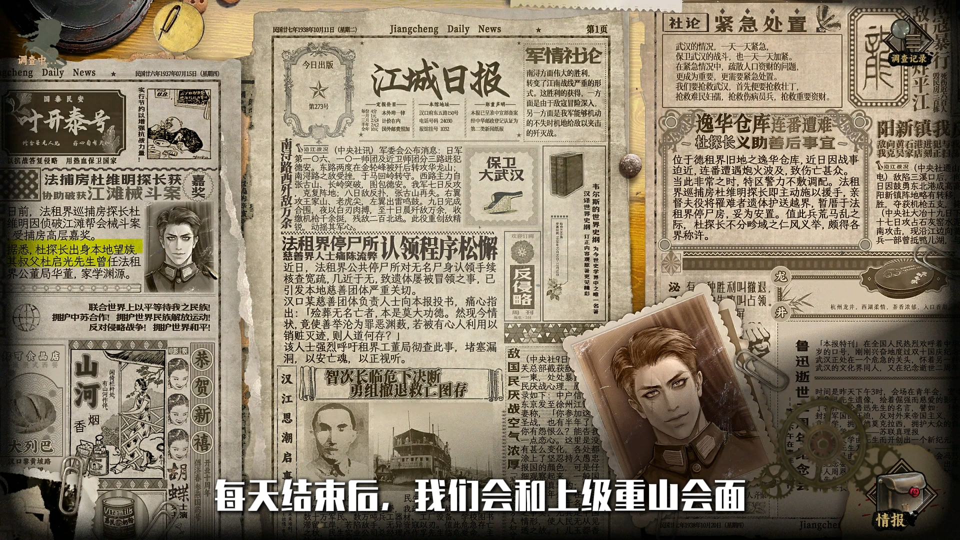 Steam post image