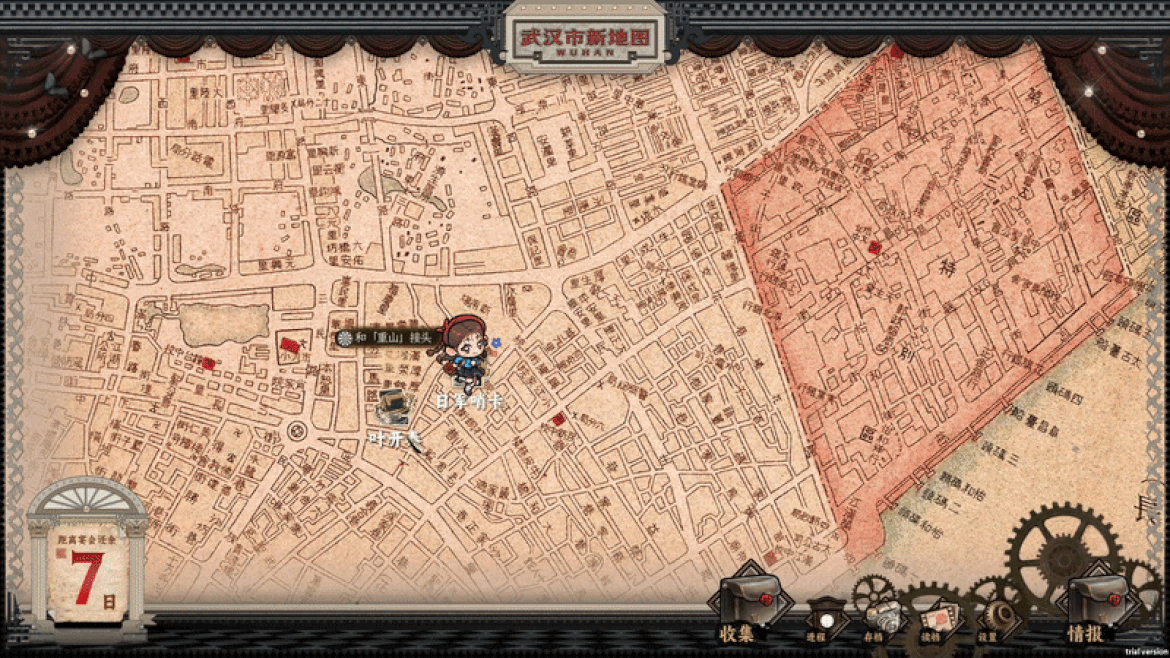 Steam post image