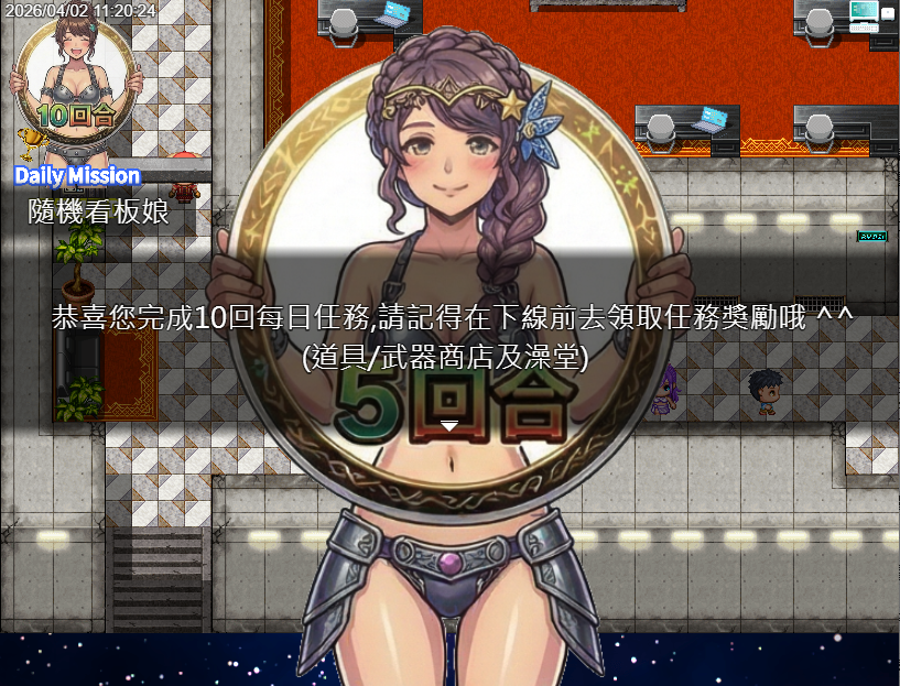 Steam post image